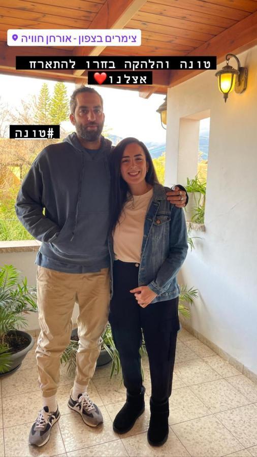 Orhan Havaya She'ar Yashuv Luaran gambar